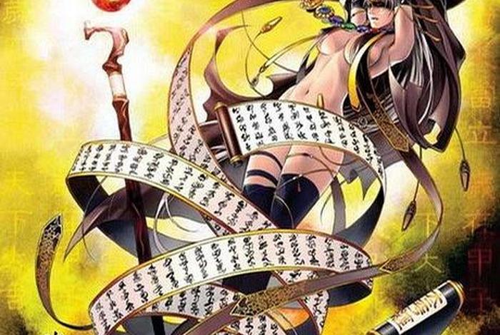 娘化三国人物、娘化三国人物的 娘化三国人物、娘化三国人物的