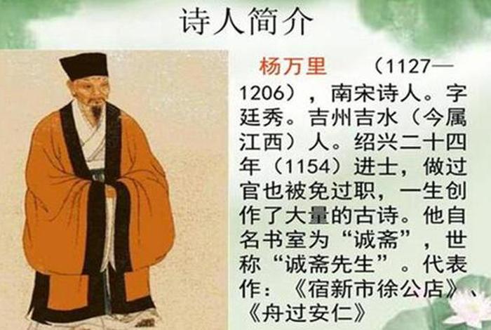 清贫乐道的诗人;乐于清贫的人 清贫乐道的诗人;乐于清贫的人