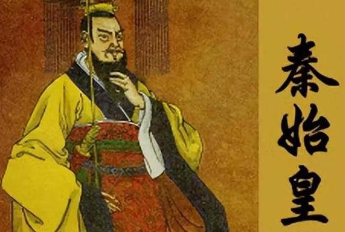 美国教材中的中国历史人物故事 美国教科书里的中国人 美国教材中的中国历史人物故事 美国教科书里的中国人