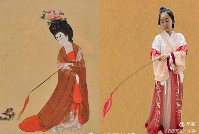 中国历史人物模仿秀模板女孩、模仿历史人物图片 中国历史人物模仿秀模板女孩、模仿历史人物图片