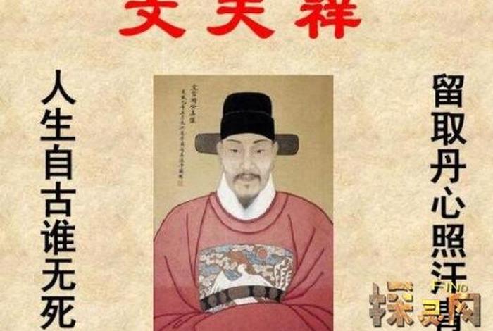 中国历史悲惨人物总结;中国历史悲剧英雄 中国历史悲惨人物总结;中国历史悲剧英雄