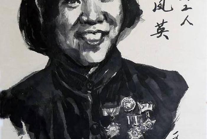 建党百年感动中国人物故事、建党一百周年感动人物 建党百年感动中国人物故事、建党一百周年感动人物