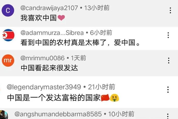 外国人说中国历史人物(外国网友评价中国历史) 外国人说中国历史人物(外国网友评价中国历史)