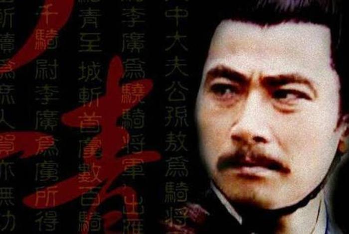 卫青霍去病在史记、卫青霍去病在史记中叫什么 卫青霍去病在史记、卫青霍去病在史记中叫什么