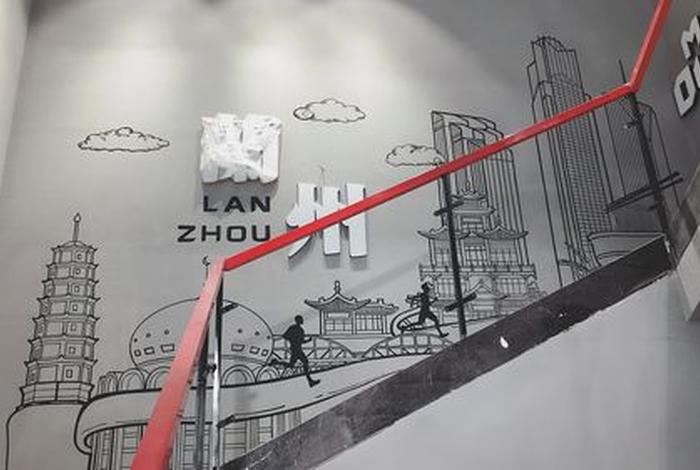 公司形象墙设计手绘(公司形象墙布置) 公司形象墙设计手绘(公司形象墙布置)