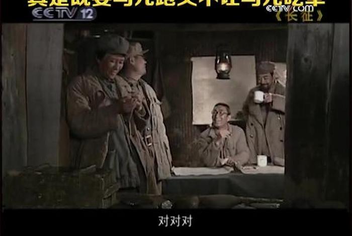 如何剪辑中国历史 - 做历史视频剪辑 如何剪辑中国历史 - 做历史视频剪辑