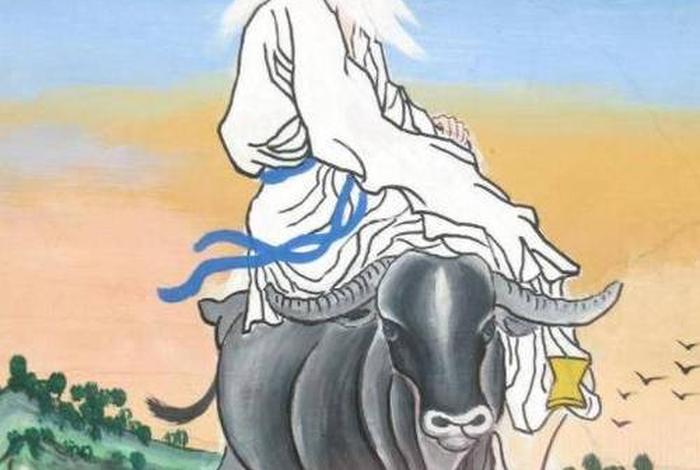 老子人物素材 老子人物素材图片 老子人物素材 老子人物素材图片