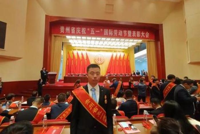 陈启权贵州旅投;贵州旅投公司陈天祥 陈启权贵州旅投;贵州旅投公司陈天祥