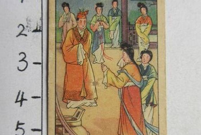 中国历史故事人物卡片,历史故事人物卡片制作 中国历史故事人物卡片,历史故事人物卡片制作