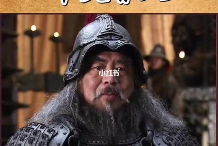 中国历史罪人都有谁 中国 古代历史的罪人有谁 中国历史罪人都有谁 中国 古代历史的罪人有谁