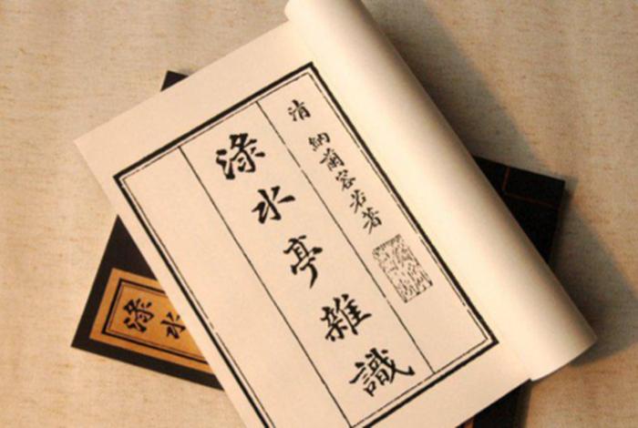 中国近代史名人情感故事;中国近现代名人情诗 中国近代史名人情感故事;中国近现代名人情诗