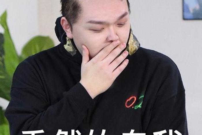 中国历史人物中的秃头是谁啊,中头名人 中国历史人物中的秃头是谁啊,中头名人