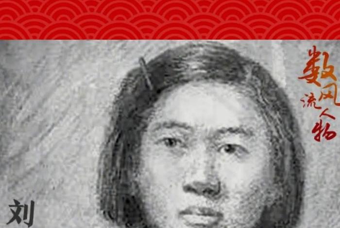 中国历史女英雄人物、中国历史的女英雄人物 中国历史女英雄人物、中国历史的女英雄人物