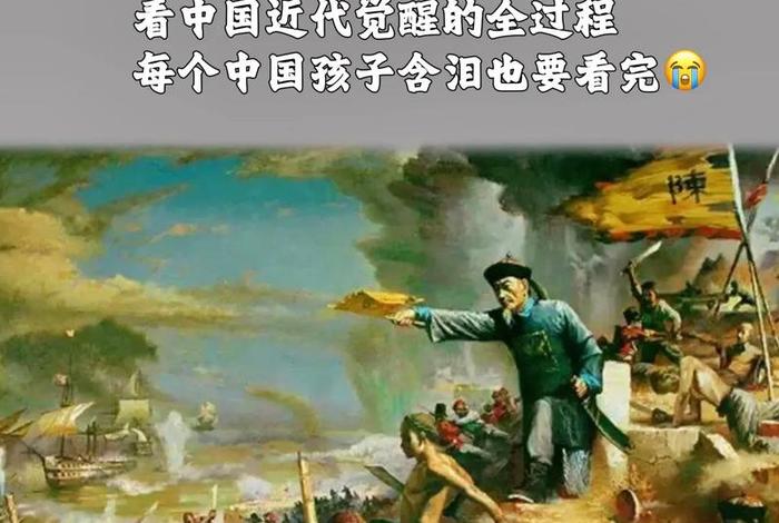 中国近代史的刺客 中国近代史著名 中国近代史的刺客 中国近代史著名