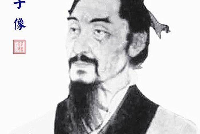 中国历史人物墨子是谁(墨子是哪个代表人物) 中国历史人物墨子是谁(墨子是哪个代表人物)