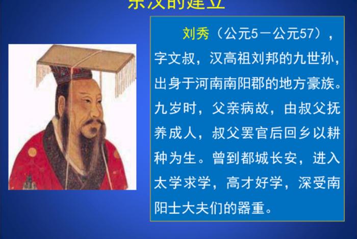 要从什么中理解历史人物的作用 - 如何理解历史人物在历史发展过程中的作用