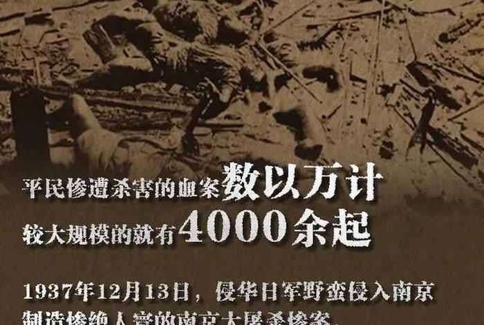 日本节目报道中国历史人物事件,日本节目谈中国历史 日本节目报道中国历史人物事件,日本节目谈中国历史