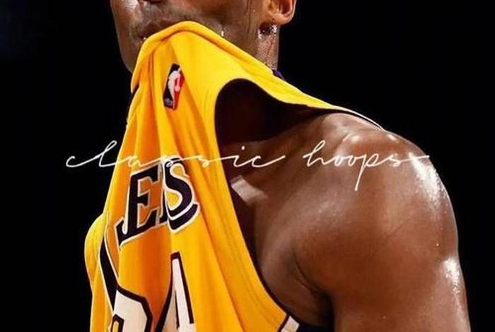 科比是历史人物吗，科比是历史人物吗知乎