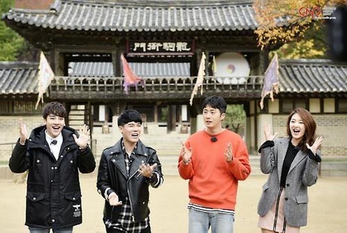 韩国在中国旅游的节目叫什么 韩国在中国旅游的综艺节目 韩国在中国旅游的节目叫什么 韩国在中国旅游的综艺节目