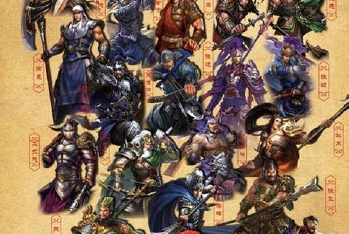 中国历史100猛将 中国历史100猛将百度百科