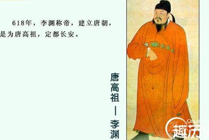 如何判断历史人物忠奸,怎么界定历史人物 如何判断历史人物忠奸,怎么界定历史人物