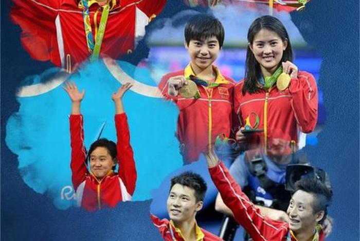 中国历史跳水运动员全部名单 中国历届跳水运动员 中国历史跳水运动员全部名单 中国历届跳水运动员