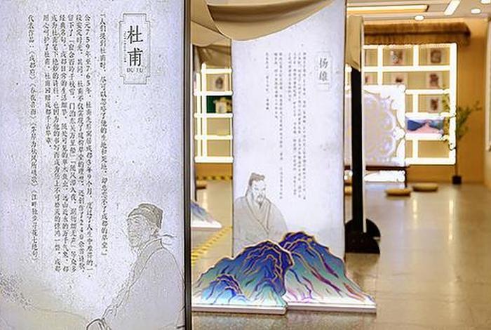 历史人物展览馆设计；历史人物展览馆设计图