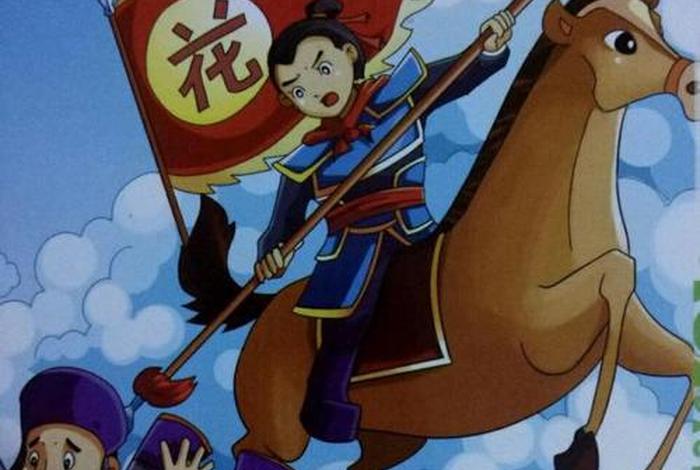 中国民间故事木兰从军的作者是谁；中国民间故事,木兰从军