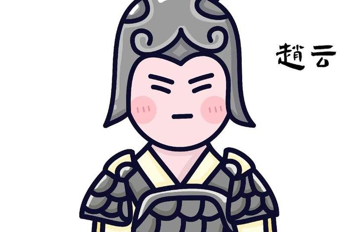 历史人物头像简笔画图片，历史人物图片q版