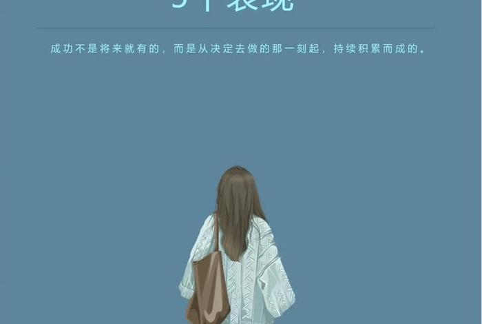 没有脑子的人怎样才能变得有脑子（没有脑子会怎样）