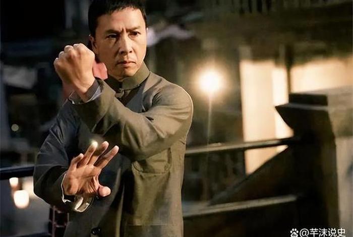 叶问历史人物简介；叶问是历史人物吗