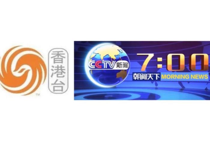 凤凰卫视历史纪实节目,凤凰卫视讲历史的节目 凤凰卫视历史纪实节目,凤凰卫视讲历史的节目