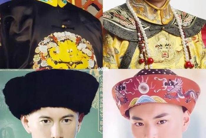 演绎历史人物;演历史人物的演员 演绎历史人物;演历史人物的演员