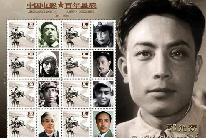 中国历史人物电影解说 中国历史人物的电影 中国历史人物电影解说 中国历史人物的电影