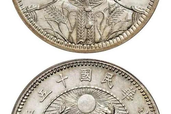 中国杰出历史人物银币(中国杰出历史人物银币价格) 中国杰出历史人物银币(中国杰出历史人物银币价格)