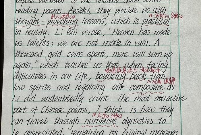 用英语讲中国历史人物作文,用英语写中国历史人物60词 用英语讲中国历史人物作文,用英语写中国历史人物60词