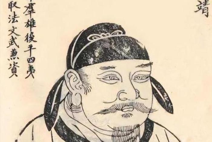 中国历史人物帅照、中国历史 人物 中国历史人物帅照、中国历史 人物