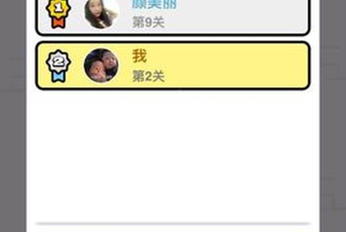 中国历史文学答题游戏;中国历史文学答题游戏大全 中国历史文学答题游戏;中国历史文学答题游戏大全