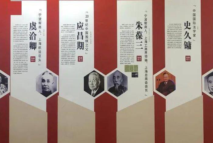 以历史人物命名的商品 以历史人物命名的城市 以历史人物命名的商品 以历史人物命名的城市