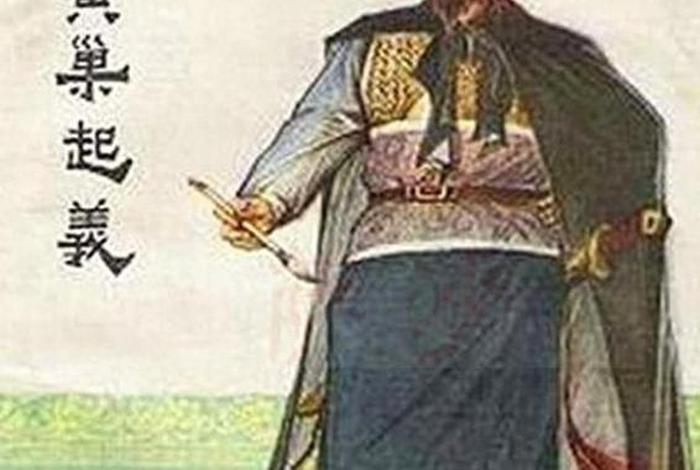 跌宕起伏的中国历史人物是谁（跌宕起伏能形容历史吗）