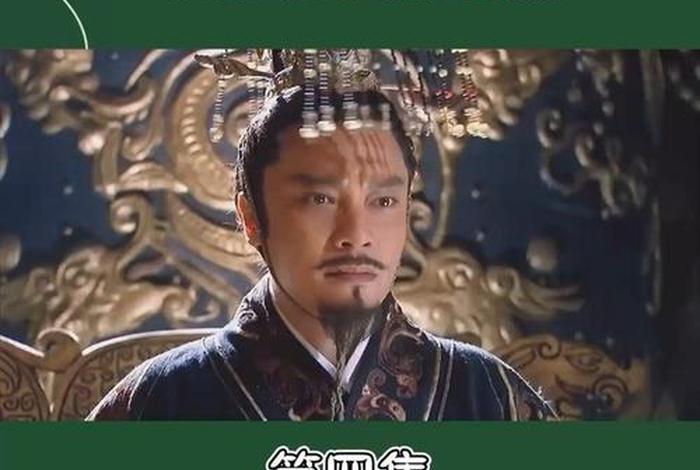 历史人物徐福是秦始皇(历史人物徐福是秦始皇后代吗) 历史人物徐福是秦始皇(历史人物徐福是秦始皇后代吗)