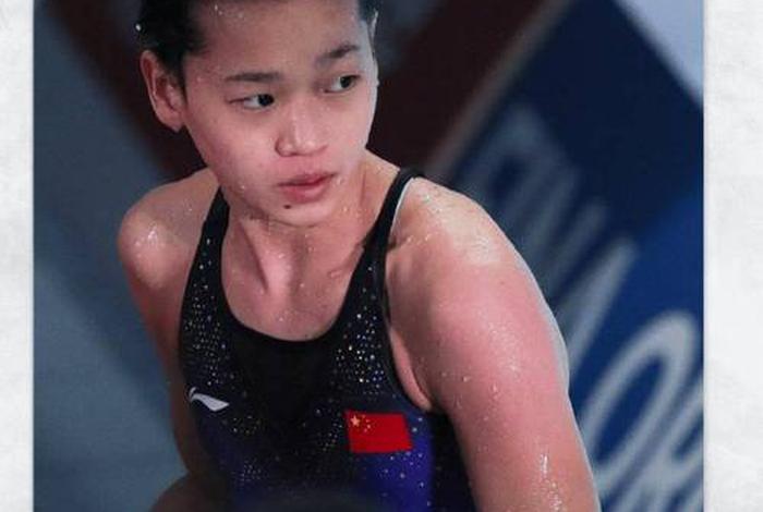 报道全红婵事迹,对全红婵的评价 报道全红婵事迹,对全红婵的评价