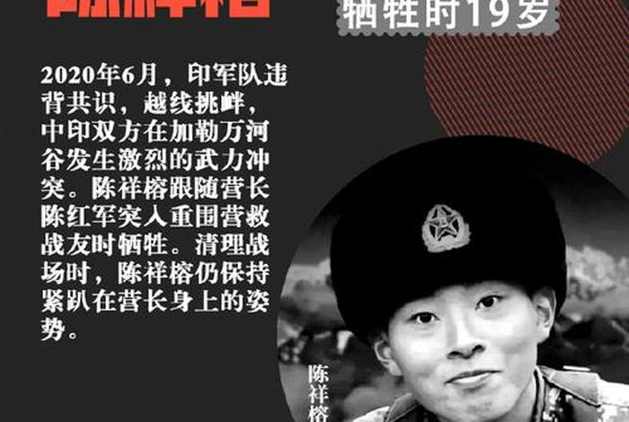 我国埋头苦干的历史人物,我国埋头苦干的人和事迹 我国埋头苦干的历史人物,我国埋头苦干的人和事迹