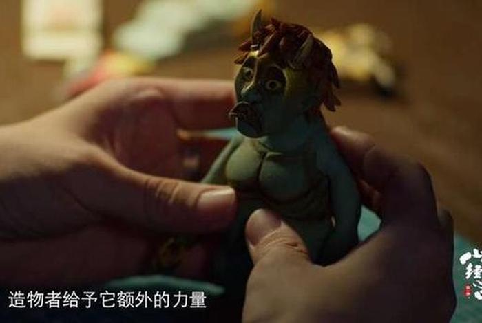 中国十大奇人奇事 - 中国十大奇人奇事图片 中国十大奇人奇事 - 中国十大奇人奇事图片