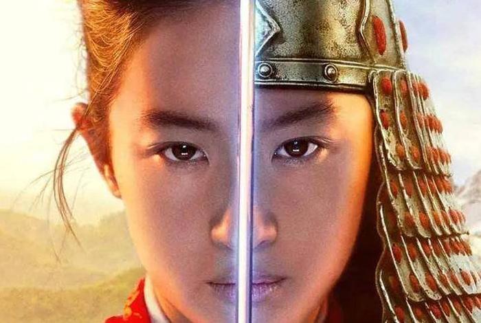 花木兰是中国的 花木兰是中国的吗? 花木兰是中国的 花木兰是中国的吗?