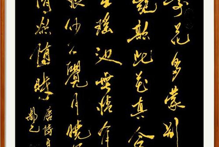 翻案诗代表人物 翻案诗是什么 翻案诗代表人物 翻案诗是什么