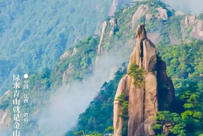 美丽中国六分钟看尽大美中国、美丽中国六分钟看尽大美中国全方面介绍 美丽中国六分钟看尽大美中国、美丽中国六分钟看尽大美中国全方面介绍