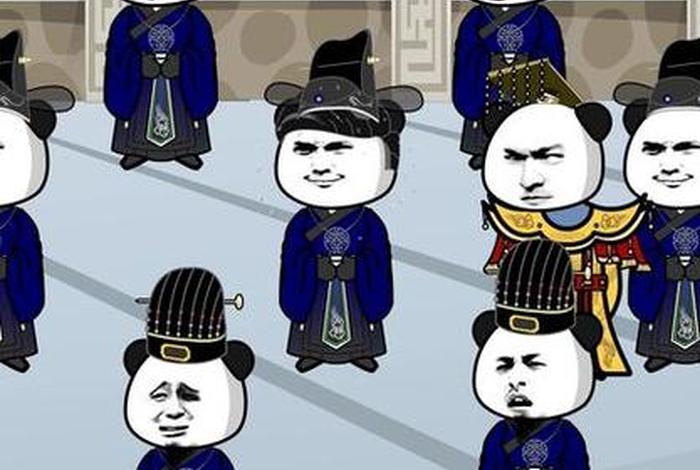 幽默搞笑历史动漫合集 - 搞笑的历史剧 幽默搞笑历史动漫合集 - 搞笑的历史剧