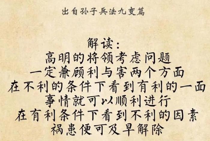 历史文化中的国学智慧 - 历史走向大众,国学受到热捧 历史文化中的国学智慧 - 历史走向大众,国学受到热捧