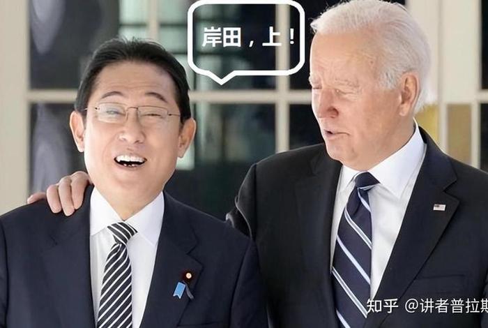 日本怎么看待中国历史(日本人看待中国历史) 日本怎么看待中国历史(日本人看待中国历史)